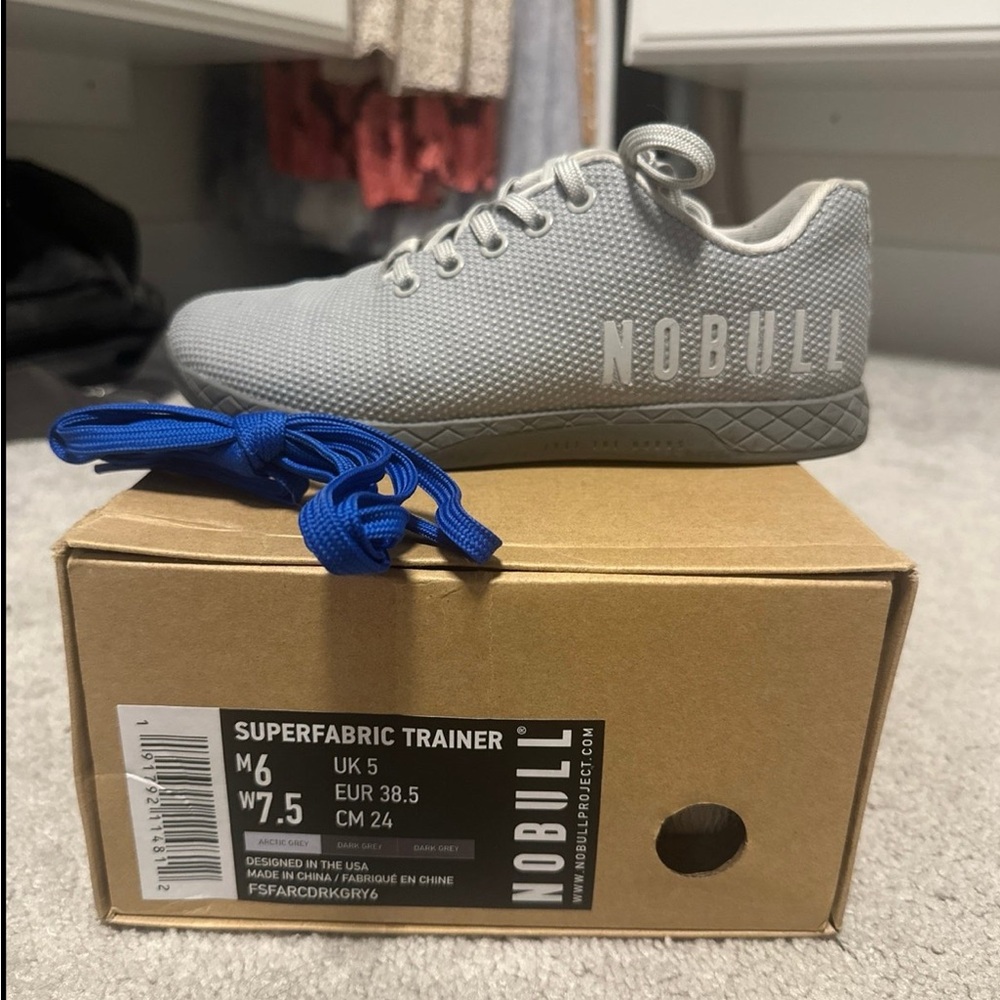 No bull trainers